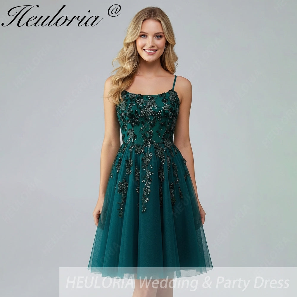 Short Dark Green Prom Dress