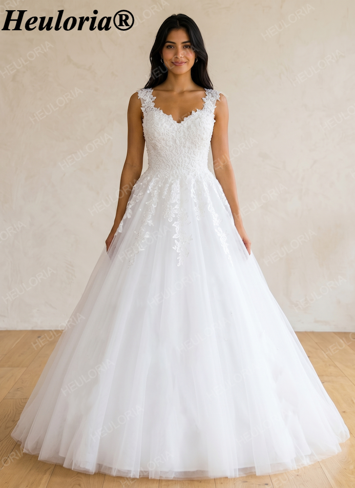 Sparkly Glitter Tulle A-Line Wedding Dress