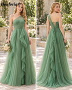 HEULORIA Navy Blue One-Shoulder Glitter Tulle A-Line Prom Dress with Ruffle Skirt – ED-250