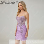 HEULORIA Sparkly Sequin Corset Mini Dress - Sheer Boning Ruched Bodycon Cocktail Gown ED-302