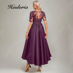 HEULORIA Elegant Plum Lace & Sequin High-Low Evening Dress with Illusion Neckline ED-388