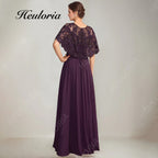 HEULORIA Elegant Plum Purple Chiffon A-Line prom dress with Illusion Lace Neckline & Scalloped Capelet Sleeves ED-389