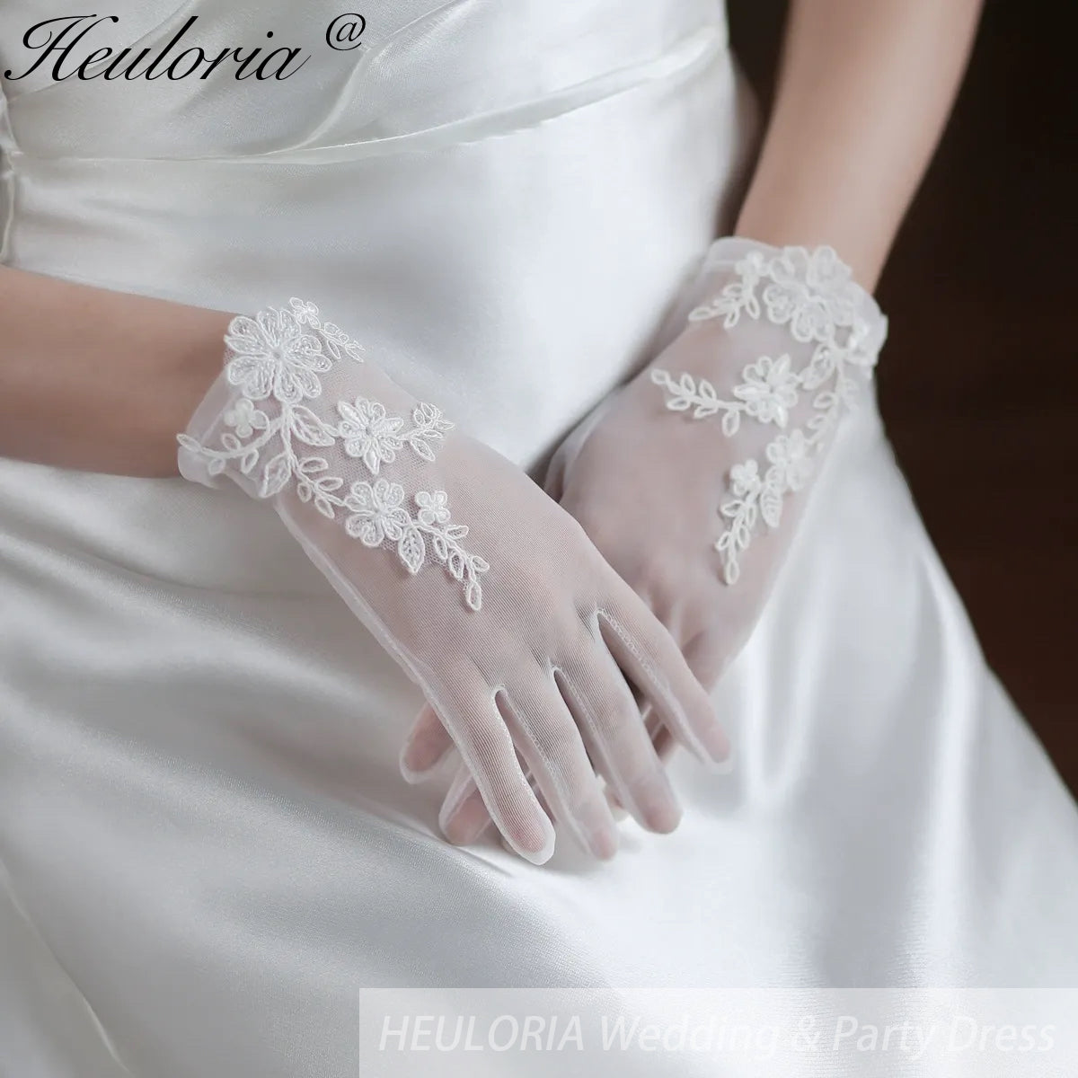 Fingertips Classic Length Tulle Bridal Gloves With Lace GL-07 Image principale du produit
